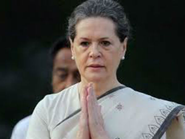 कैम्ब्रिज विश्वविद्यालय में राजीव गांधी से हुई थी सोनिया की मुलाकात