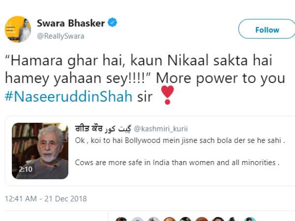 नसीरुद्दीन शाह ने जताई थी देश हालात पर चिंता