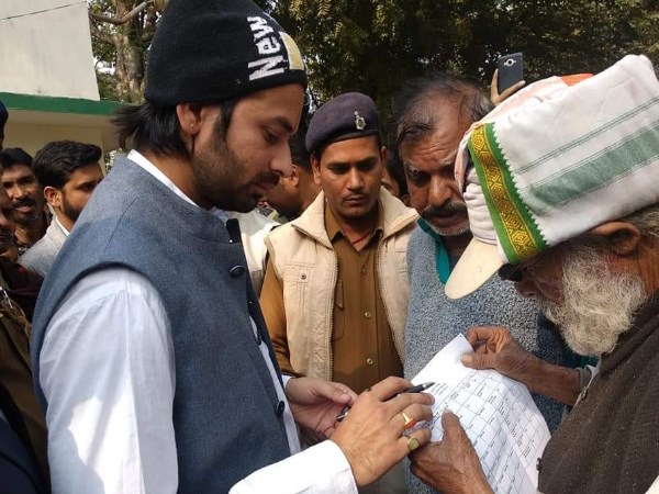 जनता दरबार में तेजस्वी यादव शामिल नहीं हो रहे हैं जनता दरबार में तेजस्वी यादव शामिल नहीं हो रहे हैं