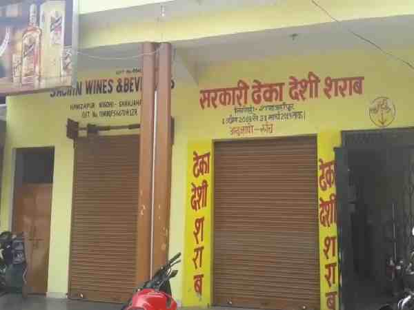 भाजपा नेता के कार्यालय में चोरों ने की लूट, ले भागे शराब बिक्री के सारे पैसे 