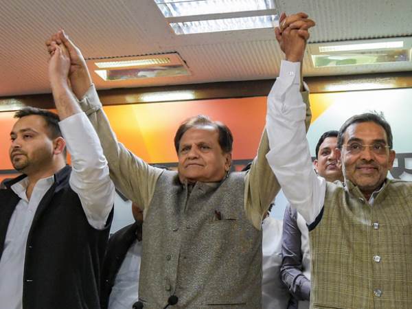 उपेन्द्र कुशवाहा अब विपक्षी खेमे यूपीए के हिस्सा बन गए हैं