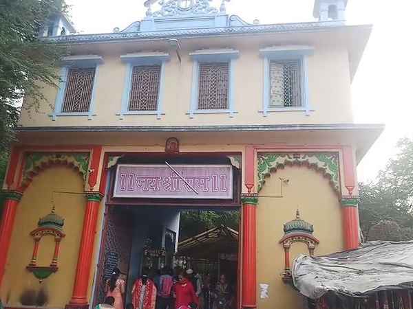Varanasi: a letter threatening a bomb blast in Sankat Mochan Mandir Varanasi: a letter threatening a bomb blast in Sankat Mochan Mandir
