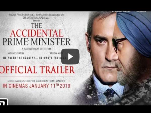 Congress opposes The Accidental Prime Minister in Agra Congress opposes The Accidental Prime Minister in Agra