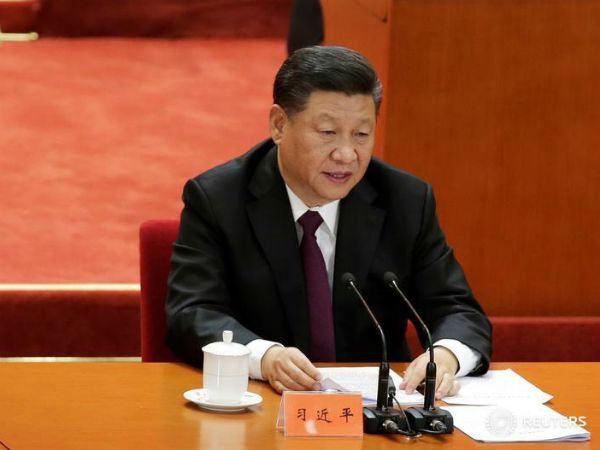 चीन में समाजवाद का जिक्र 