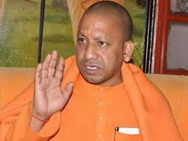यूपी सीएम योगी आदित्यनाथ ने दिया था विवादित बयान