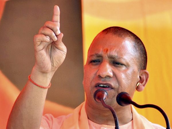 योगी आदित्यनाथ ने हनुमान को बताया था दलित