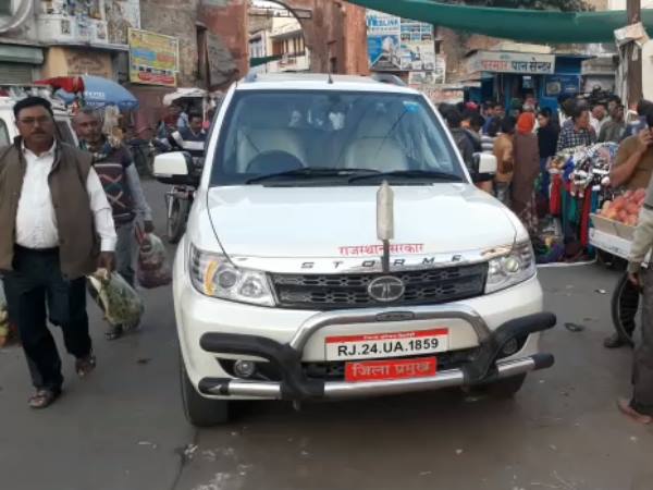 Whatsapp message Change the life of Sirohi child 