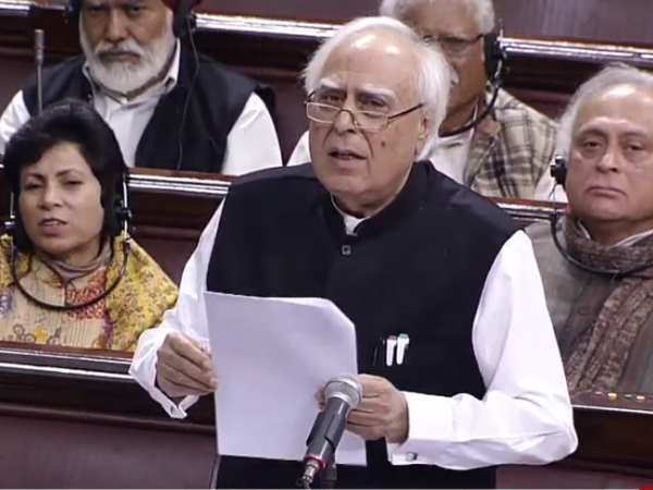 Kapil Sibal on upper caste reservation in Rajya Sabha Kapil Sibal on upper caste reservation in Rajya Sabha