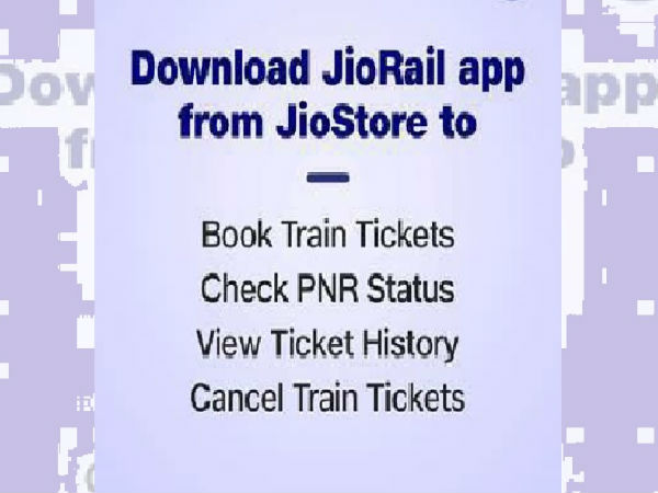  कैसे करें यूज