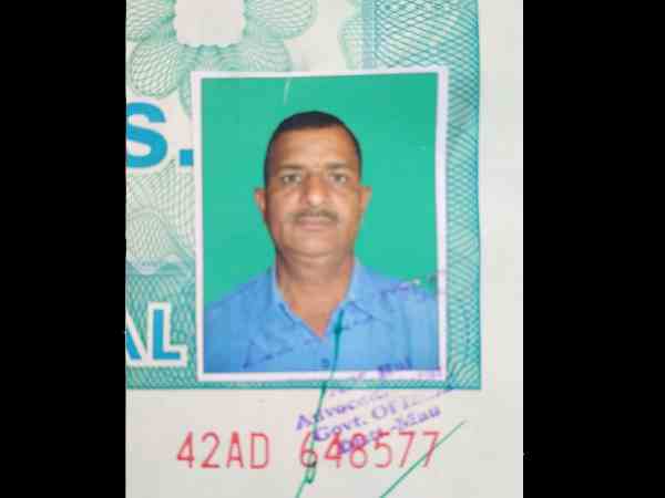 लगाई थी सुरक्षा की गुहार