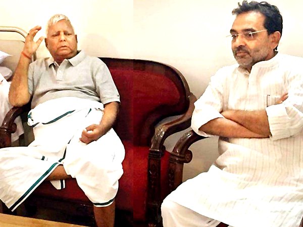 लालू के ख्‍वाब से टकरा गया रालोसपा नेता का सपना 