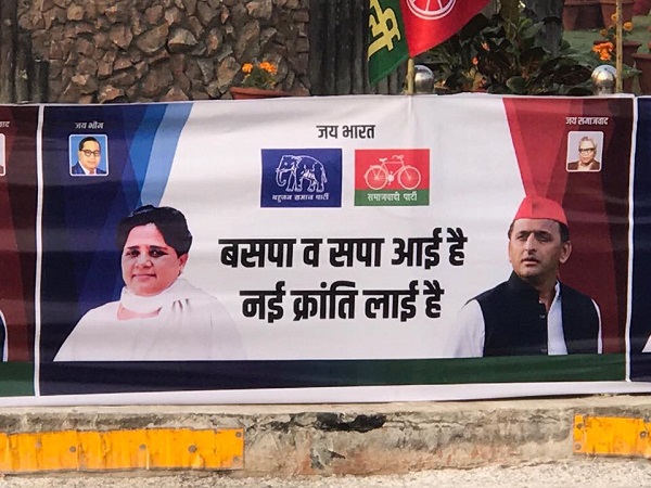 केंद्र में सत्ता ज्यादा से ज्यादा भागीदारी के लिए दावा मजबूत करना