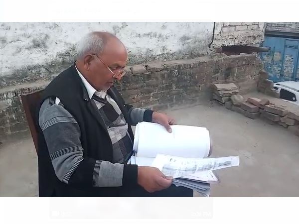 क्या है पूरा मामला