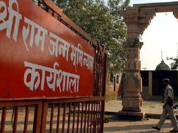 अयोध्या विवाद पर जारी है सियासत अयोध्या विवाद पर जारी है सियासत