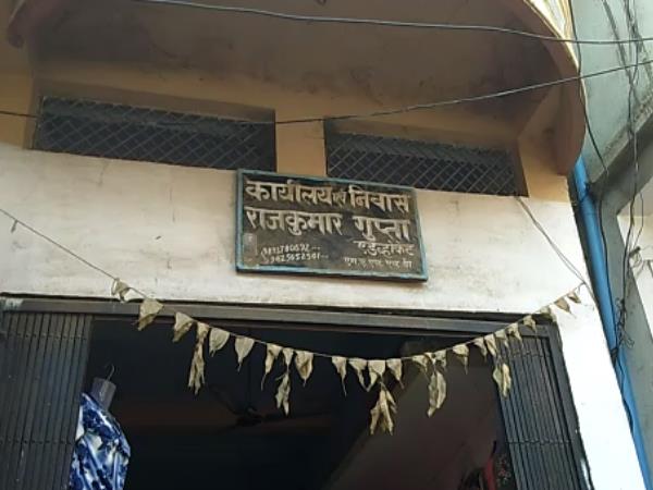 Meet judge sisters of raisen madhya pradesh