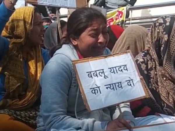 फूट-फूटकर रोइ बहन