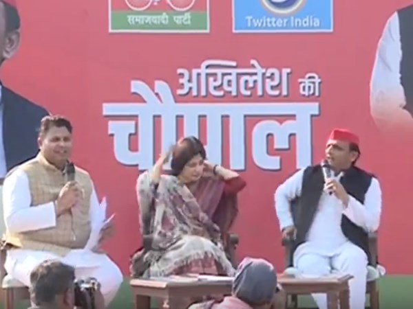 बीजेपी चुनाव में स्लॉटर हाउस के नाम पर लोगों को भड़काया था