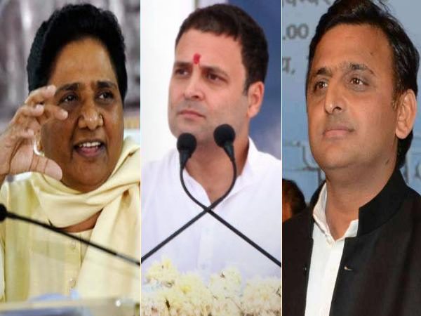 आप का समर्थन 