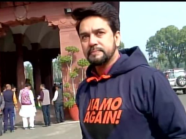 bjp MP Anurag Thakur reaches Parliament wearing Namo Again dress bjp MP Anurag Thakur reaches Parliament wearing Namo Again dress