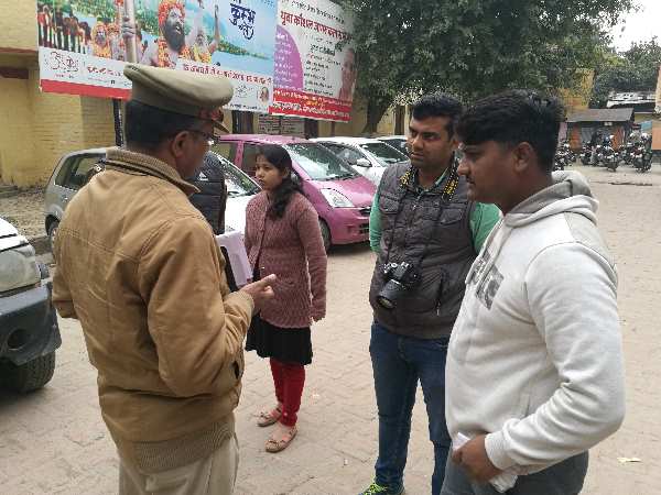 रुमाल में बंधा था बम, सफाई कर्मचारी को मिला