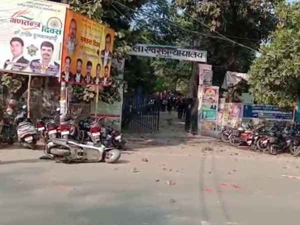 क्या था मामला