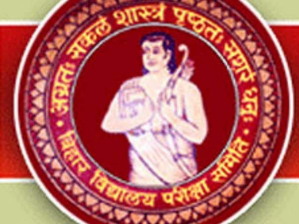 BSEB 12th exam 2019 admit card BSEB 12th exam 2019 admit card