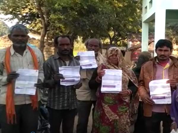 इन्होंने किया था आवेदन