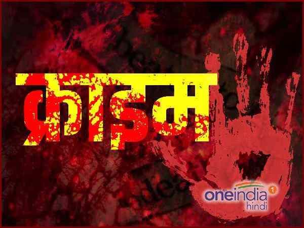 मोहल्ले के दो युवकों पर लगाया आरोप