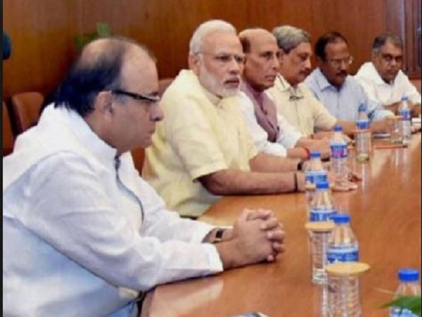 संवैधानिक अड़चन संवैधानिक अड़चन