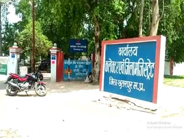 हवा की सरकार हवा में जारी कर रही बिल