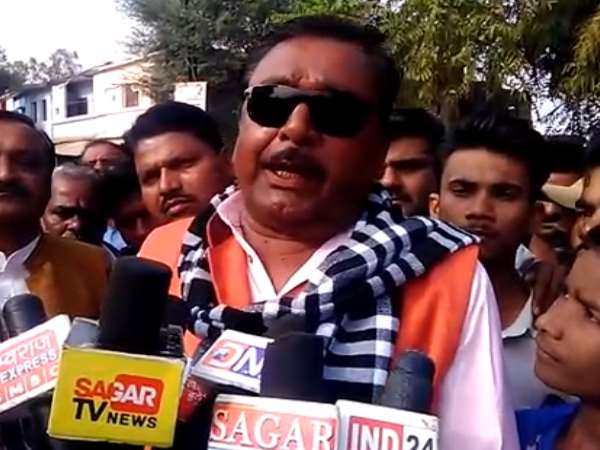 सूची फर्जी या किसी ने उठाया लोन