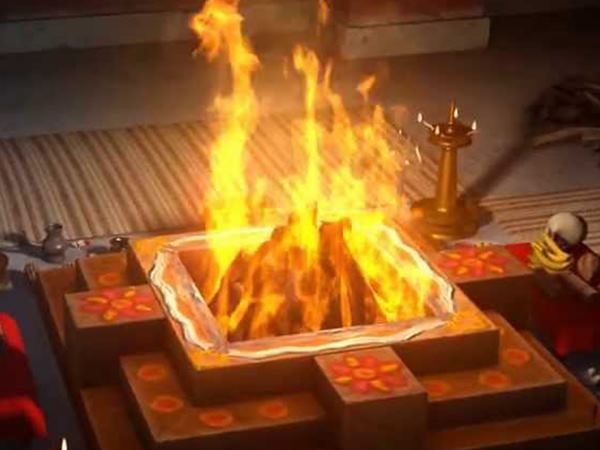 अग्नि या अग्नि पात्र 