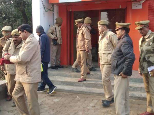 जांच के बाद पता चलेगी वजह