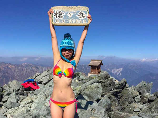 मौसम ने ली गिगि की जान मौसम ने ली गिगि की जान