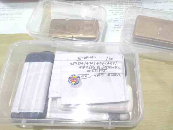 A gang of thugs busted in Bahraich