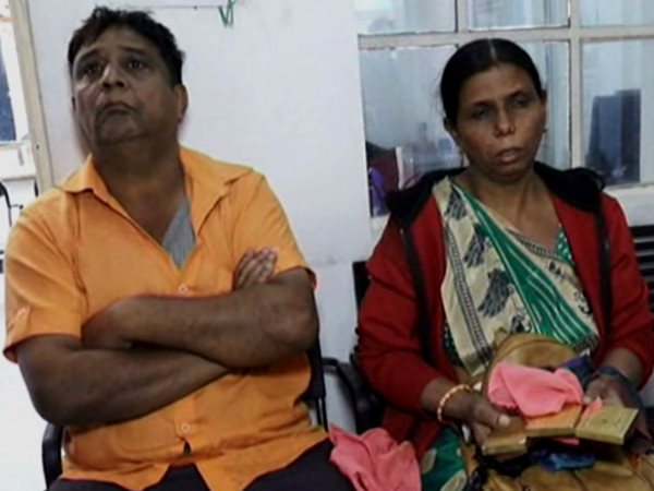 Gujrat Couple lost Money in purchasing Gold from Jhabua Man Gujrat Couple lost Money in purchasing Gold from Jhabua Man