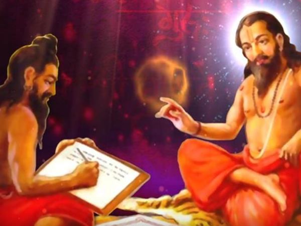 गुरु और बुजुर्ग