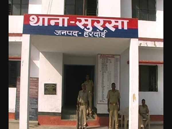 हरदोई के सुरसा थाने का मामला