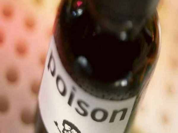 In Junagadh, two young-men Killing two sisters by poison