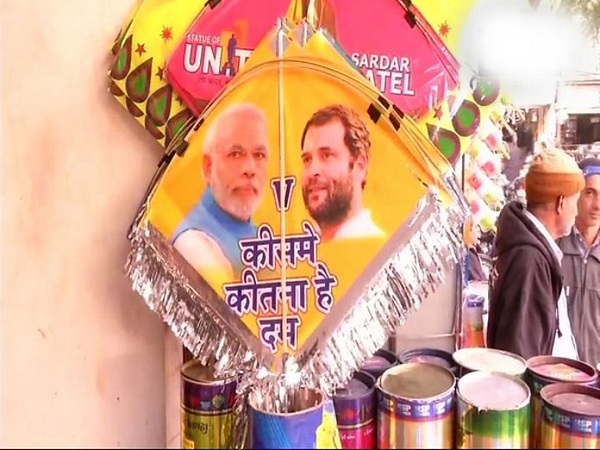 मकर संक्राति को सबसे बड़ा उत्सव मकर संक्राति को सबसे बड़ा उत्सव