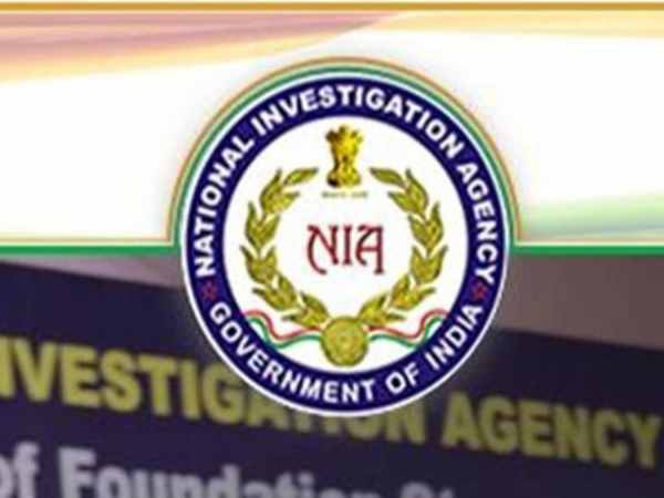 NIA and maharashtra ATS raid on suspected residence in valsad