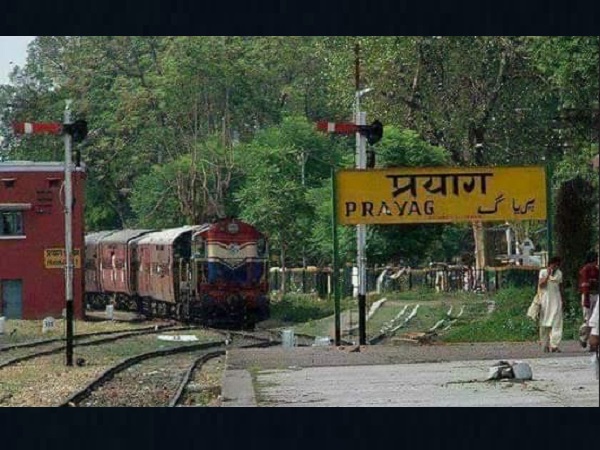 हाईकोर्ट ने सरकार से जवाब मांगा था हाईकोर्ट ने सरकार से जवाब मांगा था