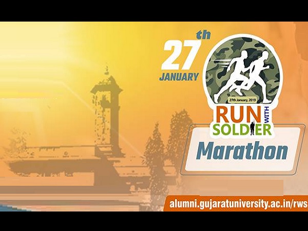 विश्वविद्यालय की स्थापना को 68-69 वर्ष हो गए