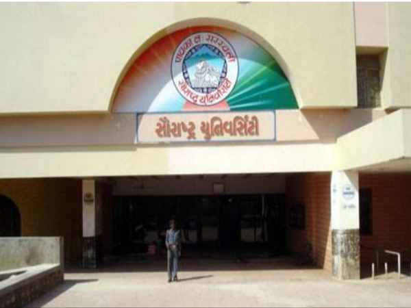 छात्रा ने बताया, क्या-क्या किया प्रोफेसर ने