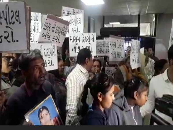 Rajkot: youth congress workers beaten-up the doctors, when woman died at hospital