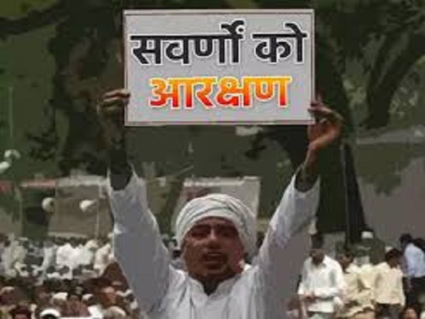 क्या है मुश्किल क्या है मुश्किल