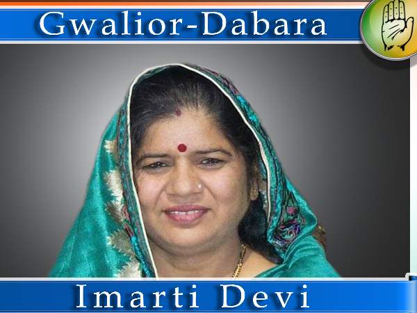 15 साल बाद प्रदेश में हमारी सरकार बनी