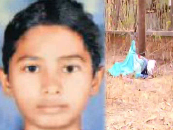 13 year old indore Teen murdered in Love story 13 year old indore Teen murdered in Love story