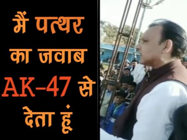 1. पत्थर के जवाब में एके-47, आ जाओ मोदी जी...