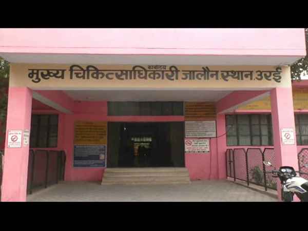 दर्द से तड़प रही थी महिला